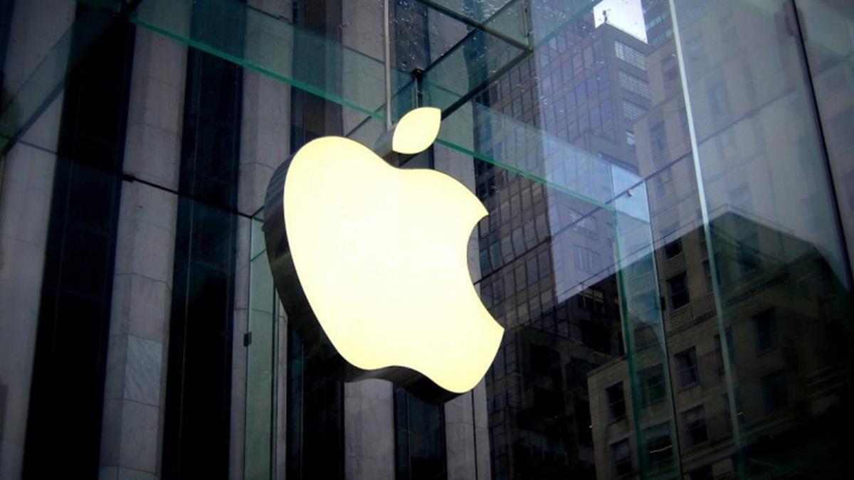 蘋果小規模裁員！ 砍銷售團隊、重整對政府與企業客戶戰線