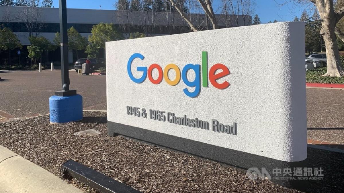 輝達危險了？ 傳Meta擬投Google懷抱 資料中心改採TPU