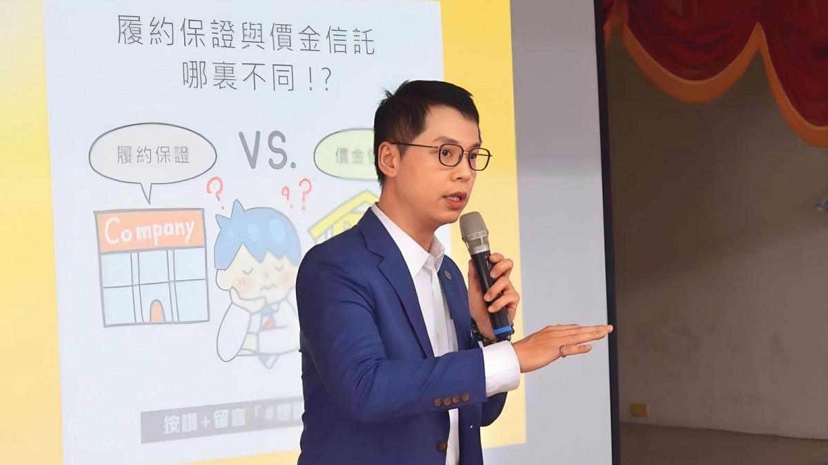 合建纏訟拖累鄰居入住 建商控房仲網紅索討1.5億