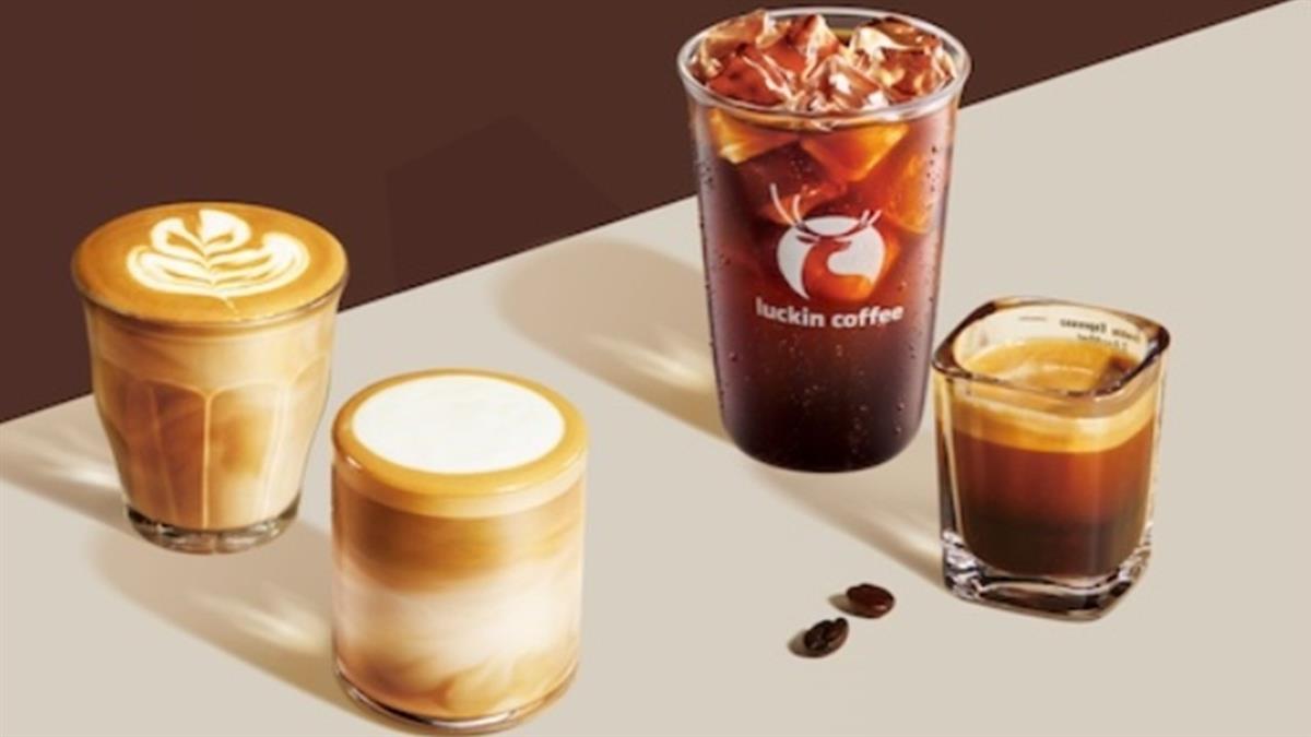 星巴克小心了？ 中國「瑞幸咖啡」將登台 店長月薪有6萬