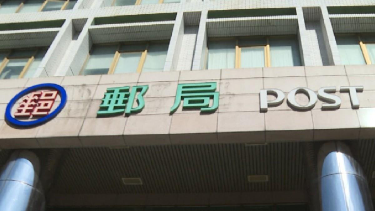 郵局系統異常「顧客已經在大聲」 員工無奈：電腦一直轉圈圈