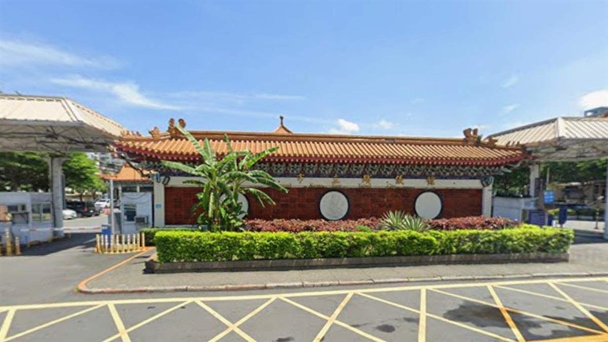 新北殯儀館爆貪汙！ 8年收賄1735萬 25人遭起訴