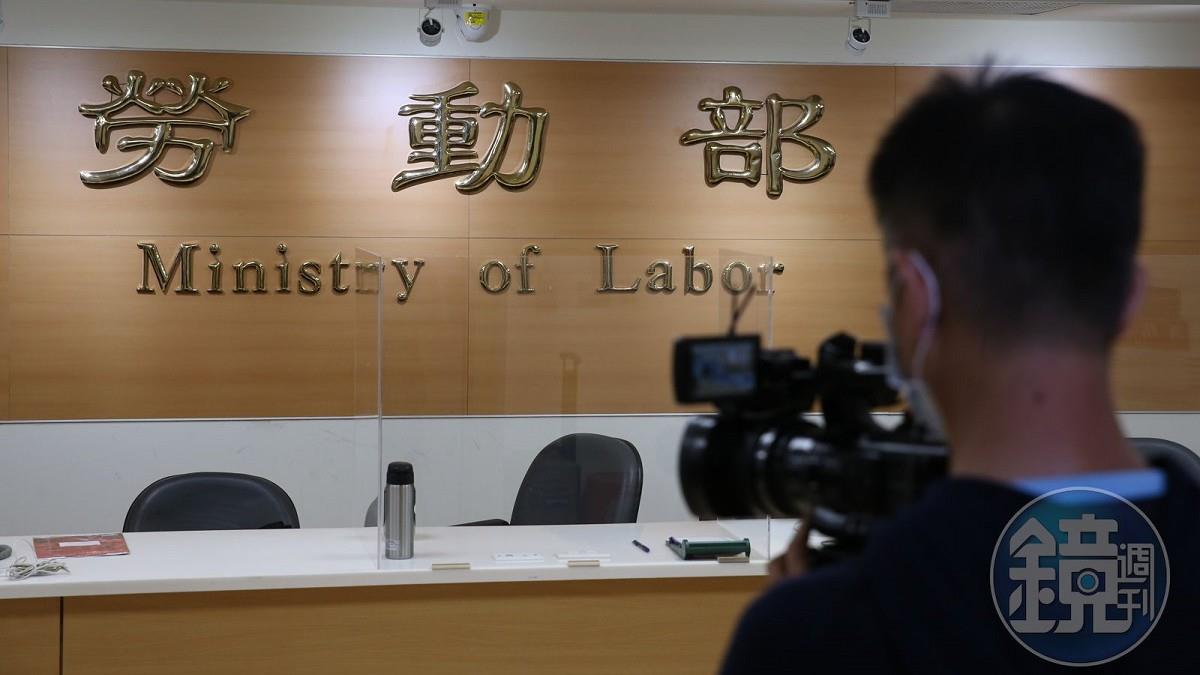 職災重建中心爆內鬥？ 懷孕員工遭霸凌還挨告 勞動部急回應