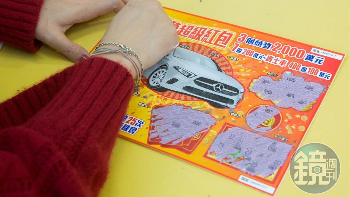 夫妻玩刮刮樂「半年中2次頭獎」 樂透局官員：比被隕石砸中難