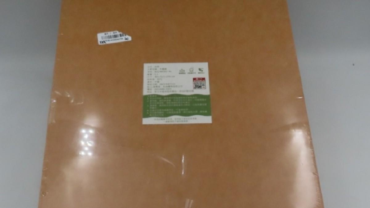 進口砧板驗出「有害物質」 食藥署退運銷毀