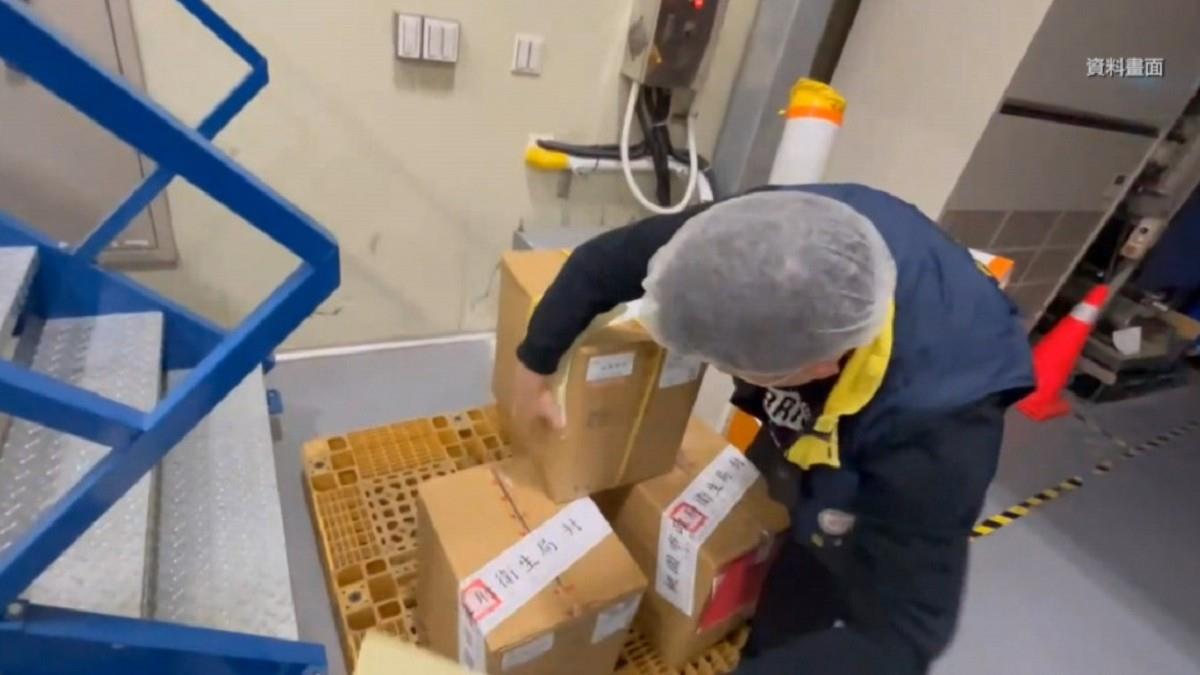 蘇丹紅又來！最大香料業者頻違規 改公司名繼續賺