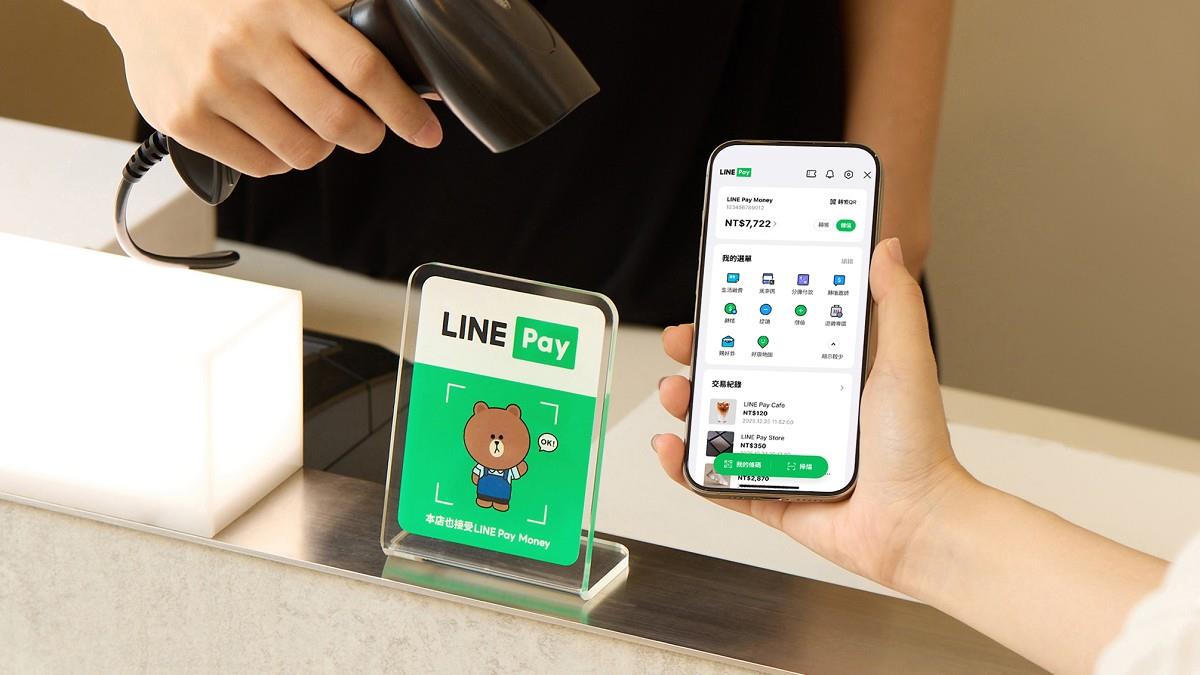LINE Pay Money今上線！  轉帳前必看「3步驟」 快速開通一圖秒懂