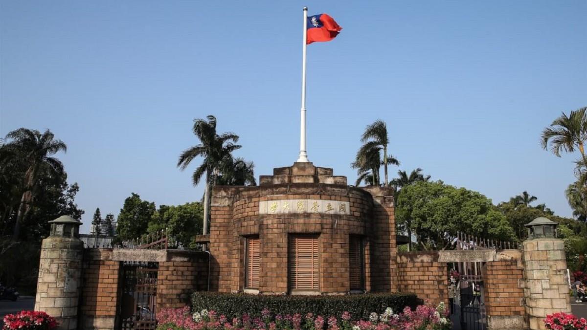 錄取台大碩班⭢申請放棄！ 竟是同學的搞鬼 超慘下場曝光