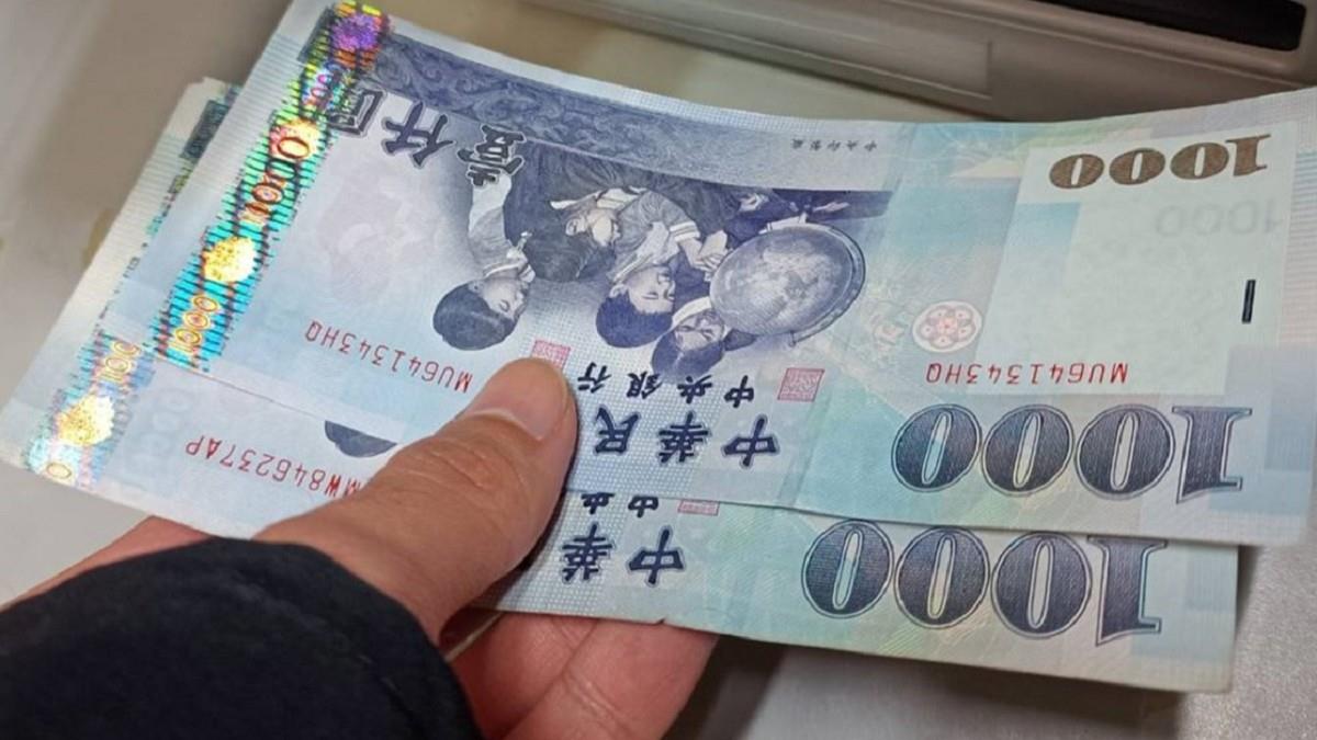 「台灣穩定幣」何時上路？ 金管會回應了