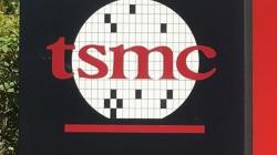 台積電沒很操 他曝「5點半下班、還能滑手機」 網： 哪個廠？