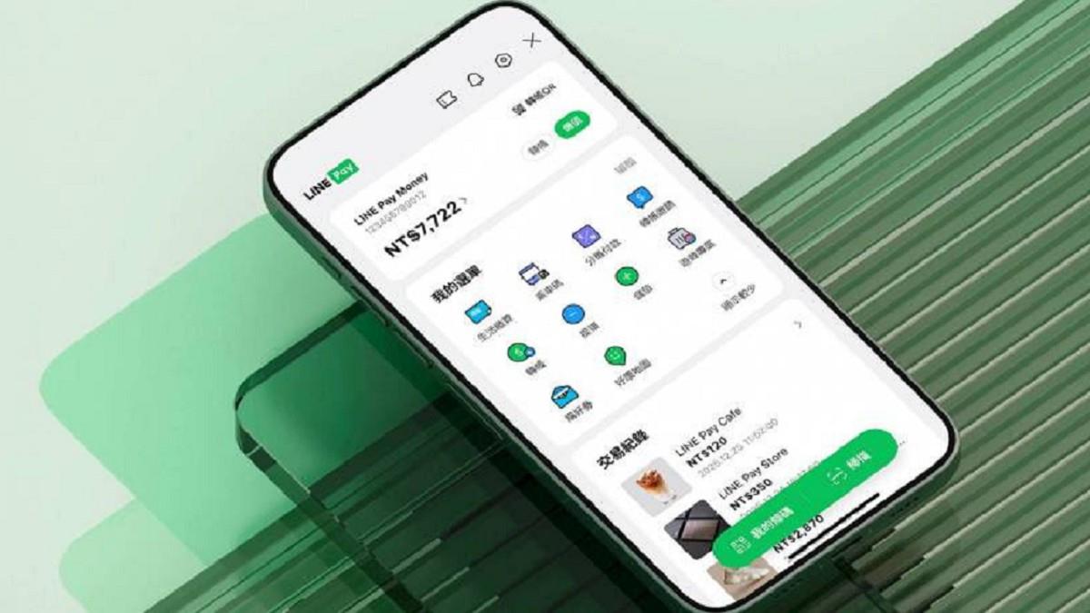 LINE Pay新版上線！ 用戶大驚「找不到錢」 內行人曝解方
