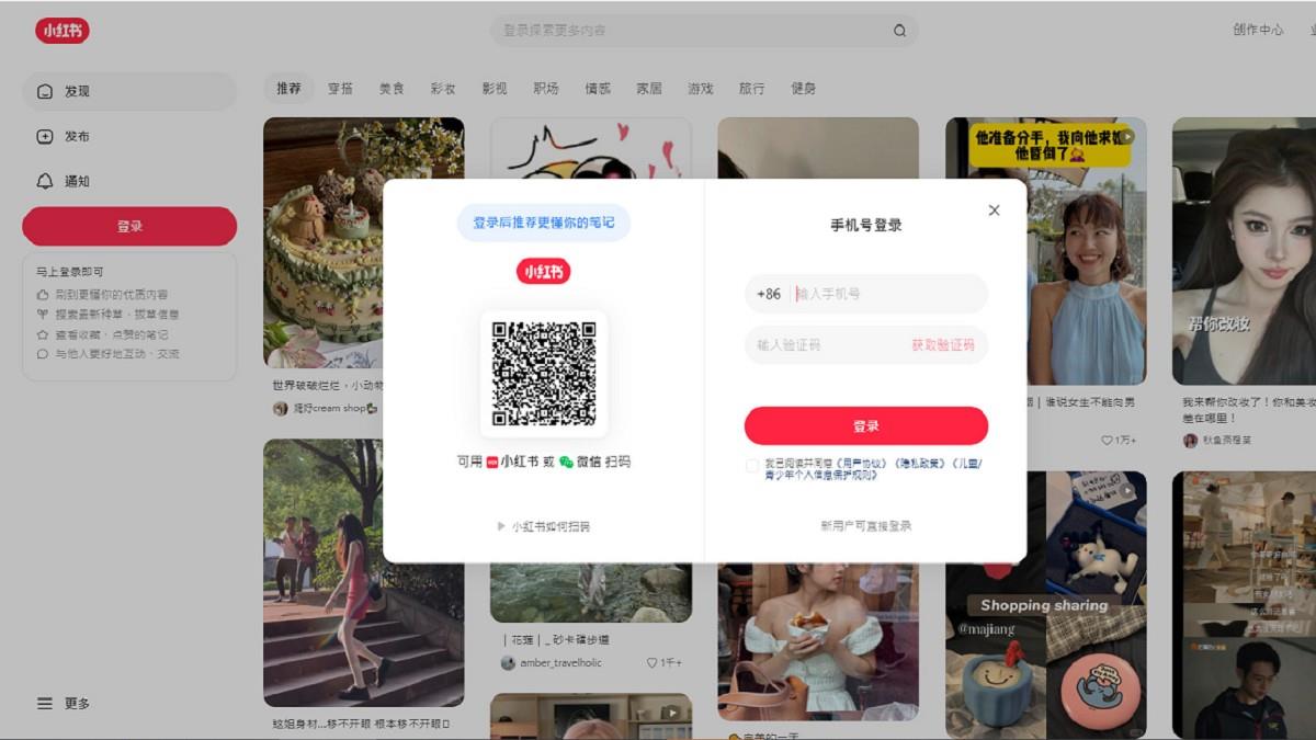 小紅書涉詐遭禁用！ 真正「詐王」卻是他 30天破5萬通報