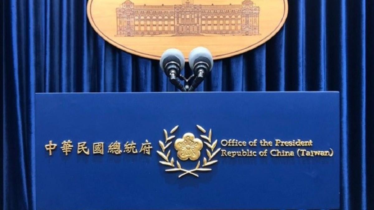 台灣封鎖小紅書1年！ 總統府表態了