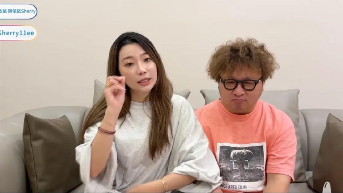 結婚1年！納豆、依依宣布懷孕「試管1次就中」