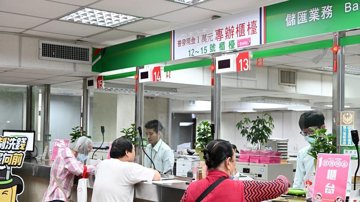 郵局也撐不住了！「4品項」最高調漲50％ 新價格一次看