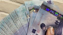 假文件真設套！小環保公司闆娘偽造文書 詐走國泰私募基金3.7億