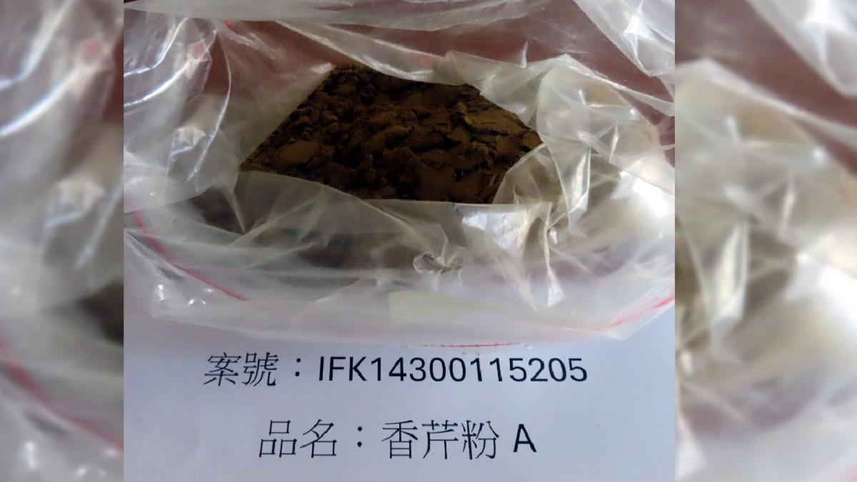 小磨坊香芹粉檢出蘇丹紅 知名甜點也出包