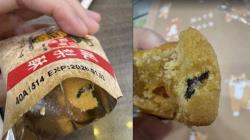 佳德鳳梨酥爆「黑異物」！ 客轟湮滅證據 衛生局揪2缺失