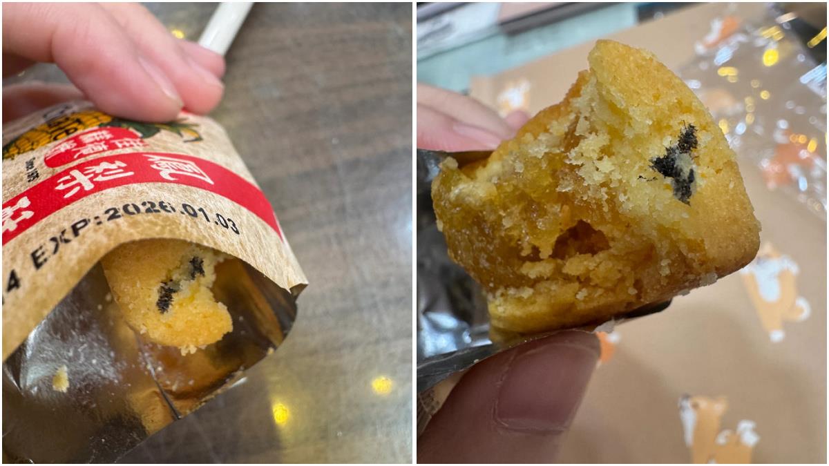 佳德鳳梨酥遭控有黑色異物 衛生局還清白 業者怒：說謊良心不會痛？