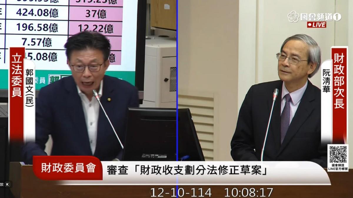 國安基金護盤8次獲利661億 他建議「全民共享」 阮清華回應了