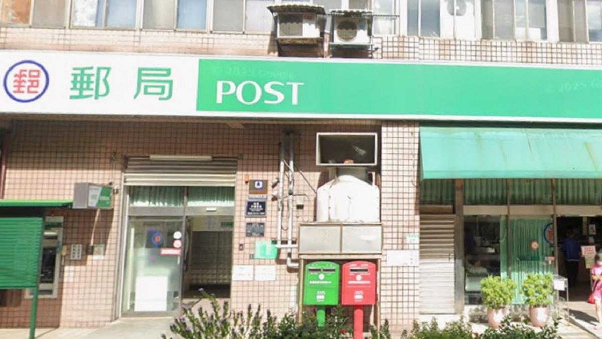 郵局宣布支援Apple Pay 綁定步驟、優惠回饋一次看