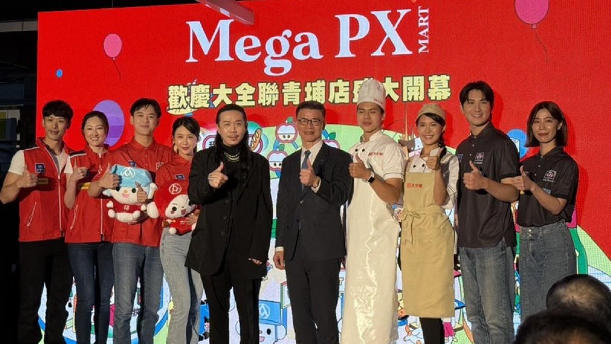 大全聯青埔店今亮相 逾千家門市省人力 砸40億換電子標籤