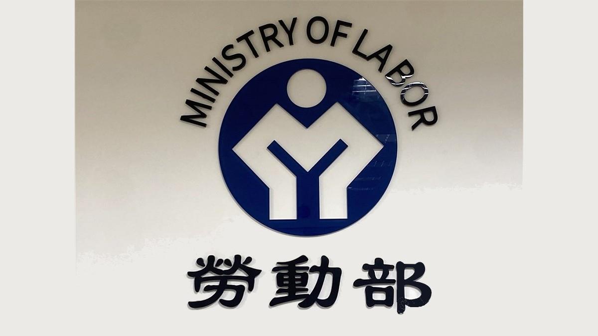 勞工病假新制明年上路！ 「請假未逾10天」不得處分 全勤獎金按比例扣