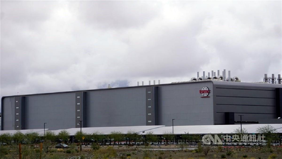 台積電赴海外投資「是買新房」 中經院連賢明：沒必要跟美翻臉尤其是川普