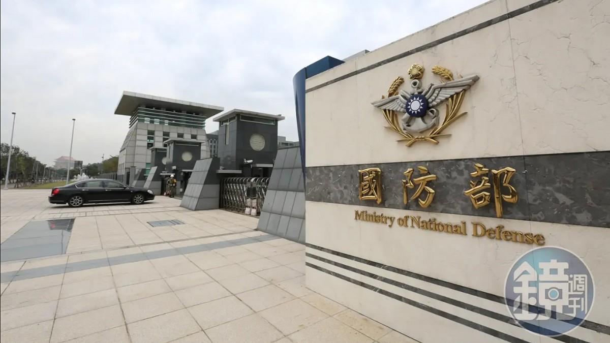 裝修公司得標5.9億軍購案？ 國防部回應了