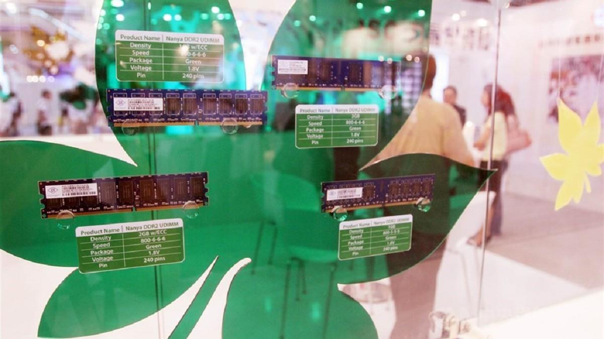 DDR5現貨價跌了！ 集邦科技：非轉弱訊號