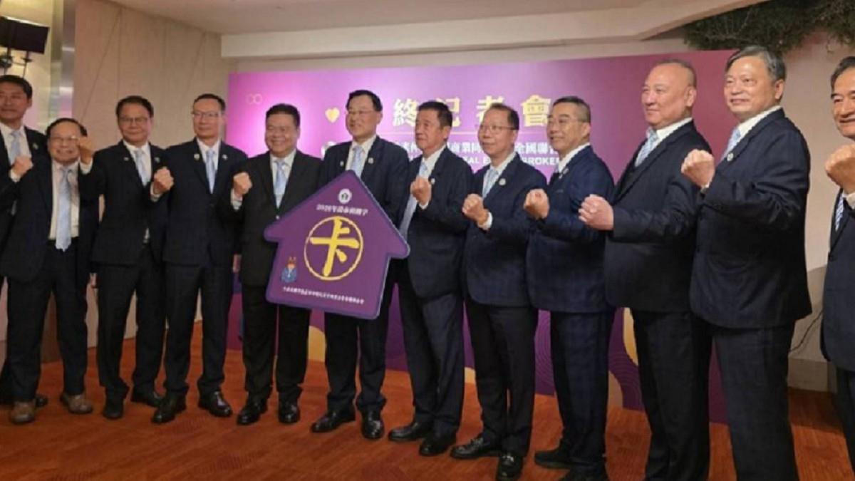 房仲全聯會預測2026繼續「卡」王瑞祺怒批：政府裝睡叫不醒