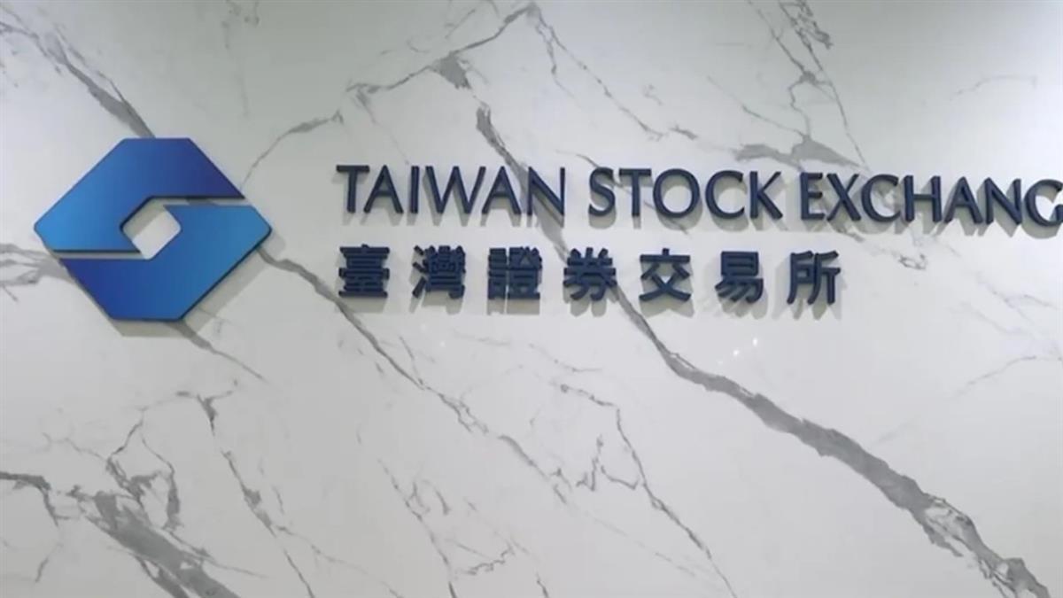 上市公司11月營收年增18.07% 4產業成長高 百貨、電器電纜衰退大