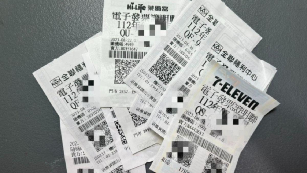 統一發票遭疑「獎金少發」? 賴士葆：扣下來的錢去哪裡