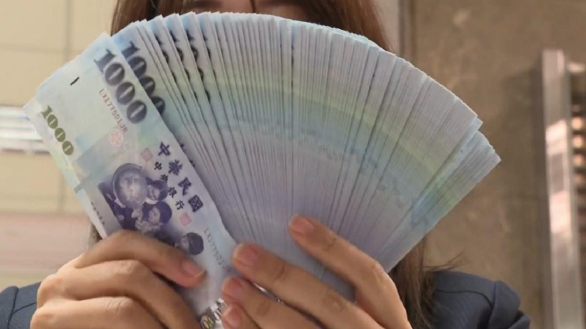 新台幣要改版了！ 12主題開放票選投票就抽「馬年套幣」