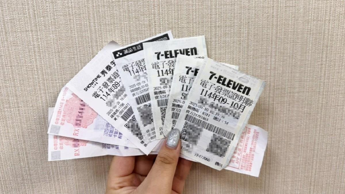 統一發票開出17張千萬大獎！中獎清冊下午出爐
