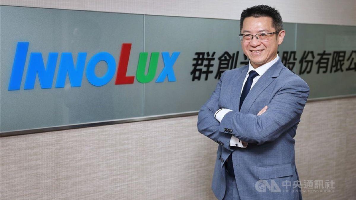 鴻海出清群創4.3萬張！ 一次入袋6.18億 獲利大豐收