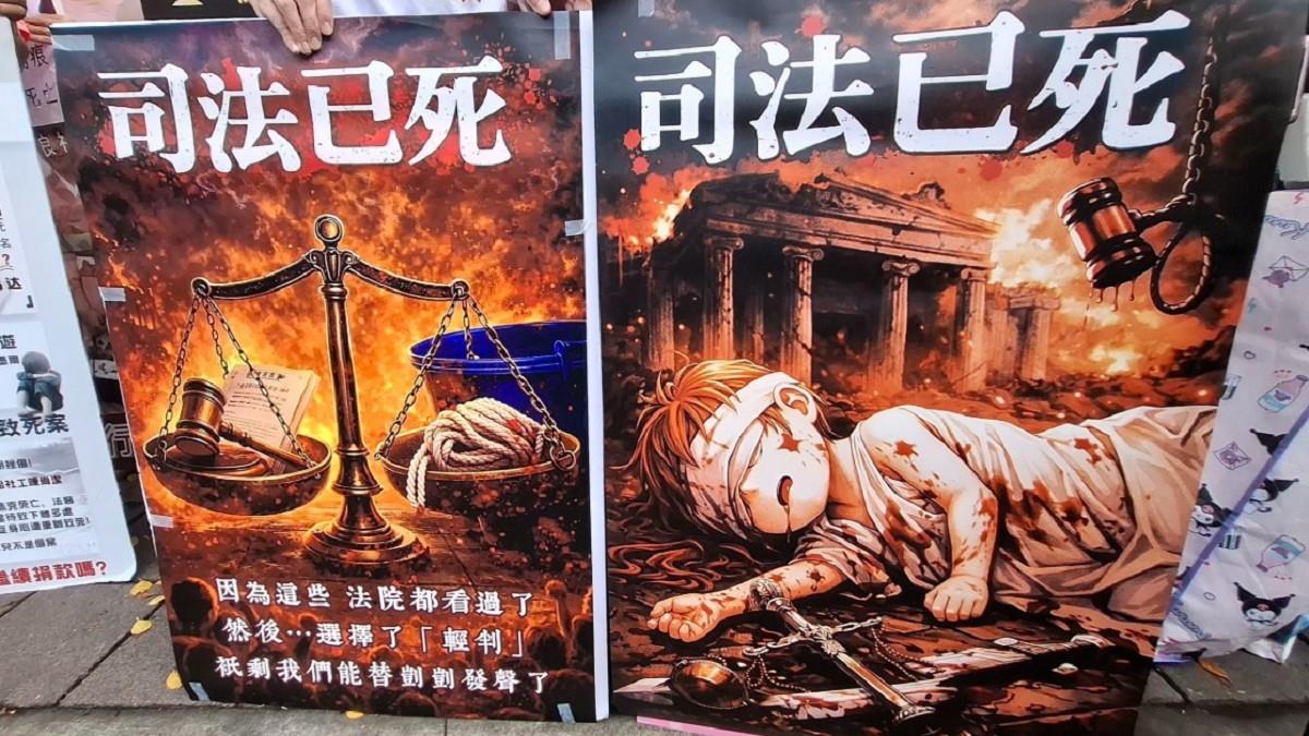 剴剴案社工陳尚潔一審判決理由出爐!法官這樣說|東森財經新聞