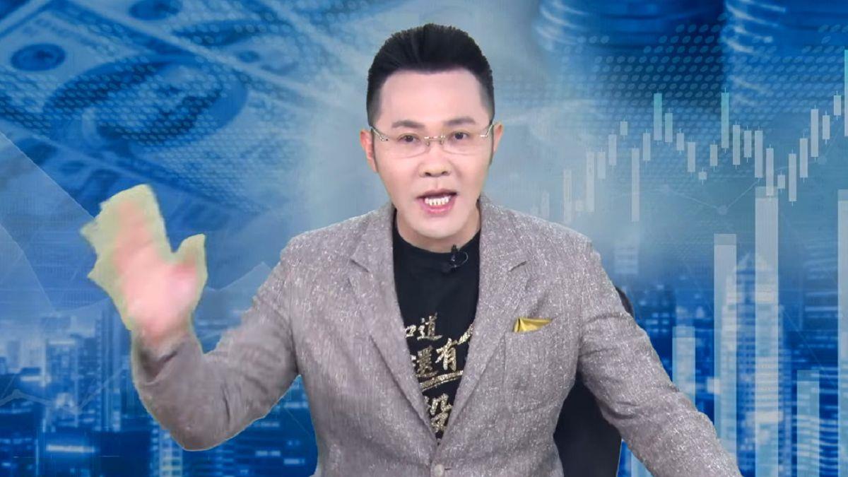 [新聞] 台股震盪免驚！ 郭哲榮：年底前沒到5萬「 - 股票 - PTT.BEST 批踢踢爆文