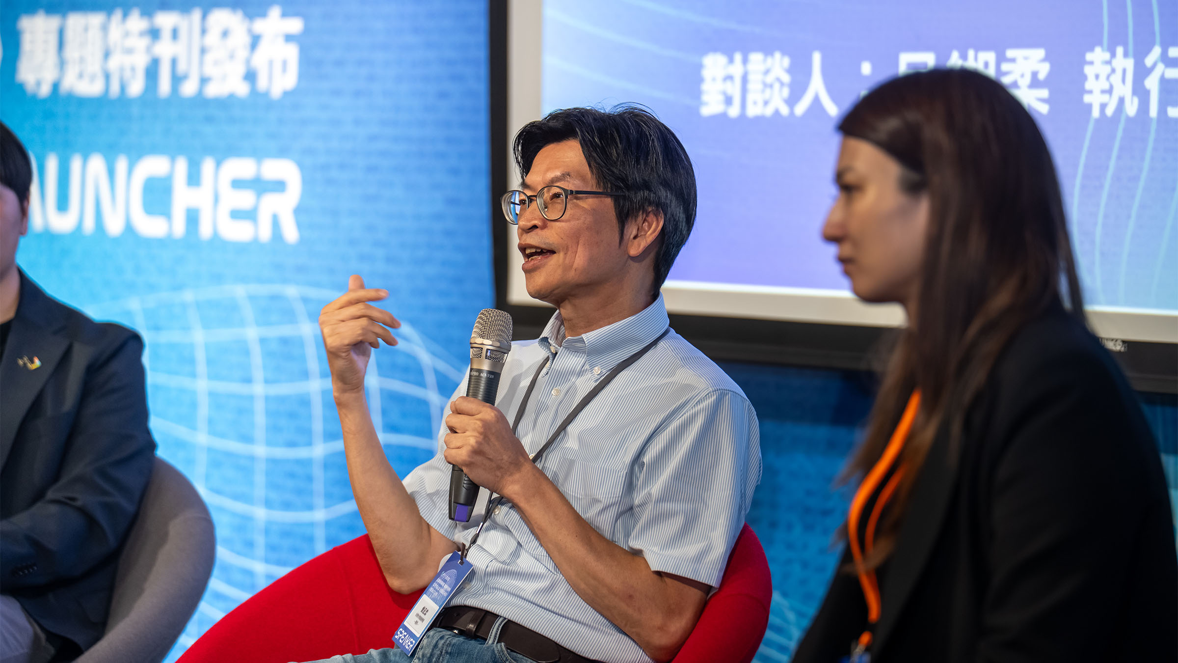 前台大創創執行長曾正忠指出,企業需要找出「未來三到五年的成長動能」從何而來,可能是從內部產品線,也可能要靠外部創新。(圖/STARTUP101)