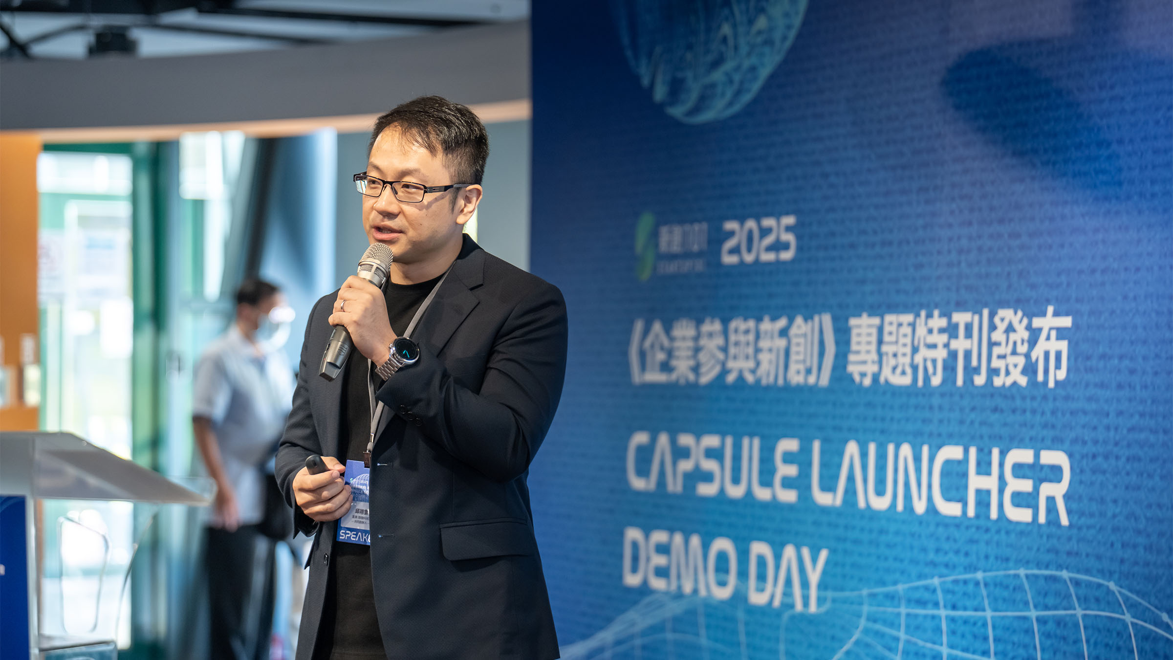 富果(群馥科技)共同創辦人邱翊雲說,富果透過和玉山證券合作,更快驗證了市場可行性。(圖/STARTUP101)