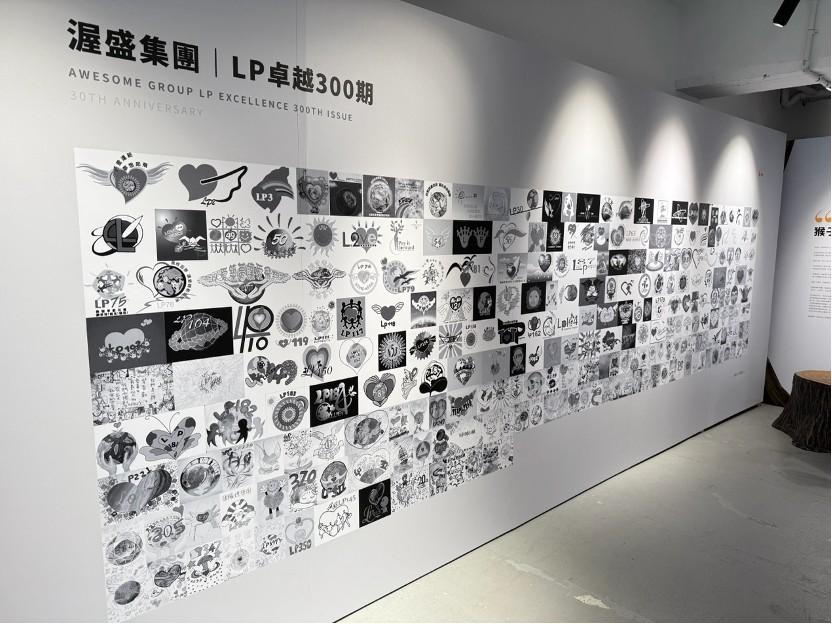 渥盛集團歷屆畢業生留下的理想圖匯集而成的海報牆。