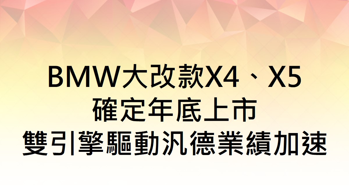 看更多