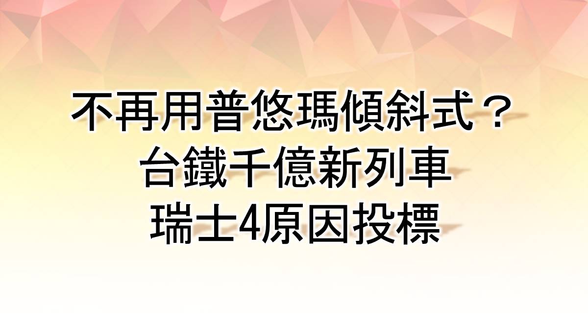 看更多