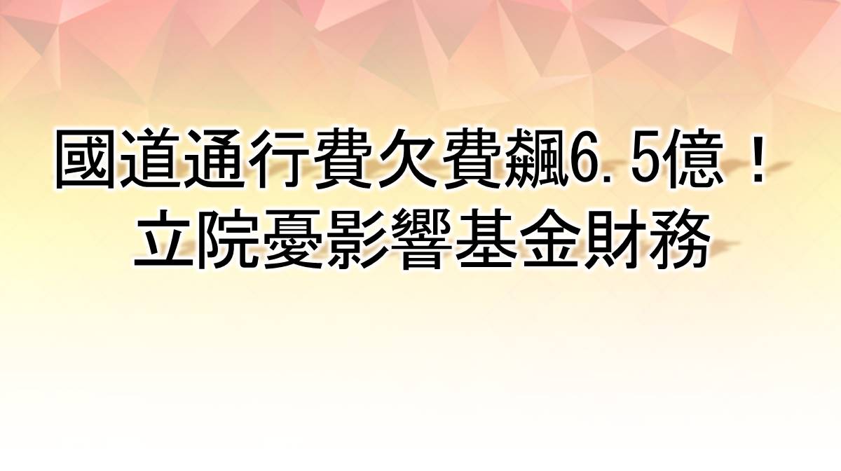 看更多