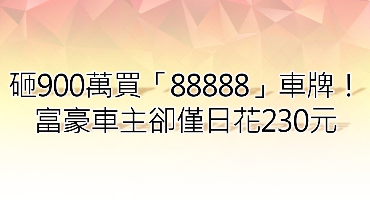 看更多