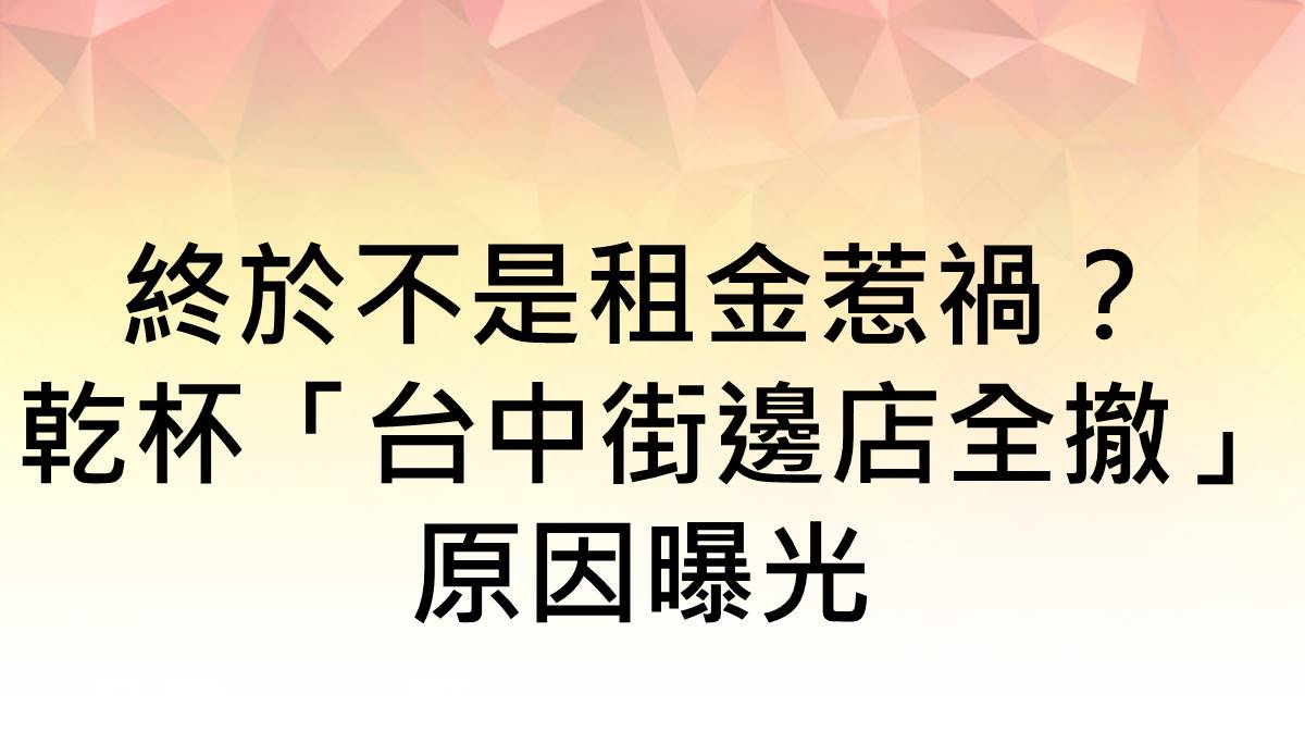 看更多