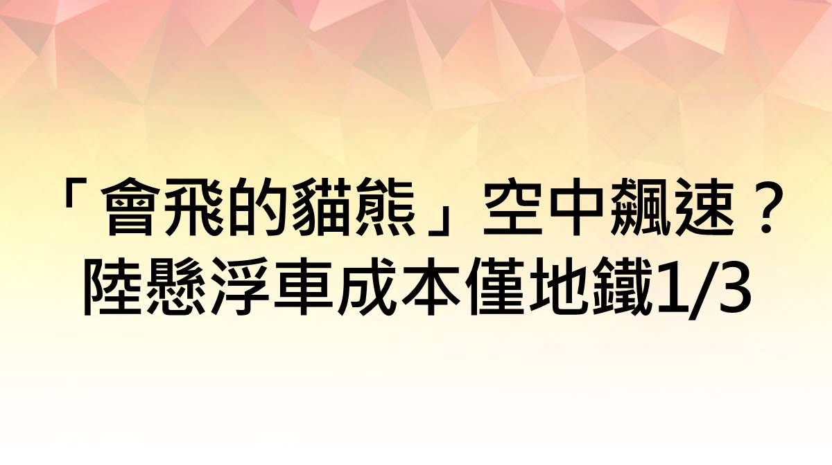 看更多