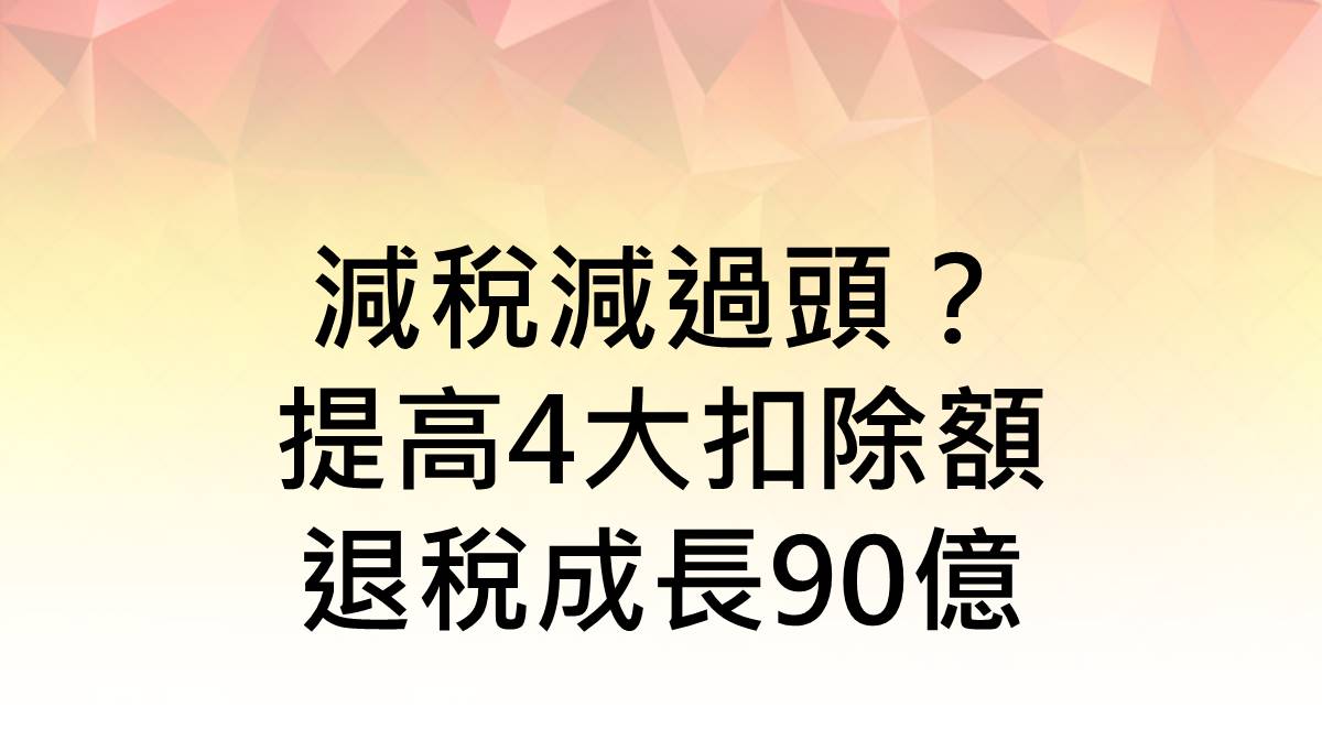 看更多