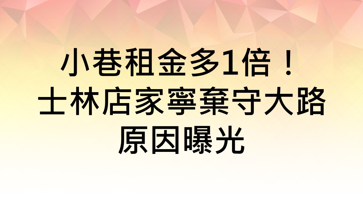 看更多