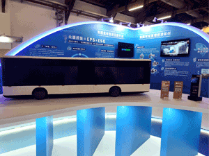 個股：鴻海(2317)9月營收月增83%、年增40%，對Q4審慎樂觀